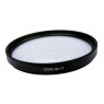 Lente Close-up 52mm HD Macro 1X 18-55mm Nikon D5100